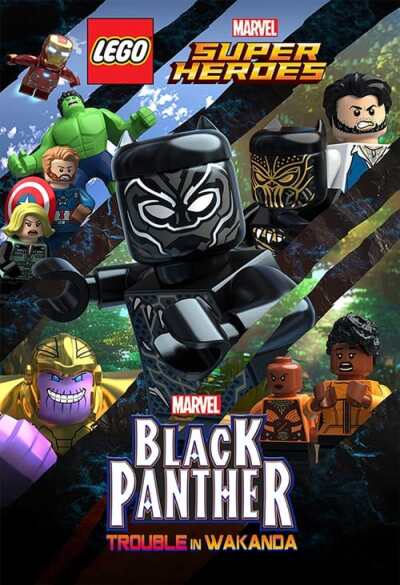 LEGO Marvel Super Heroes: Black Panther - Trouble in Wakanda animación