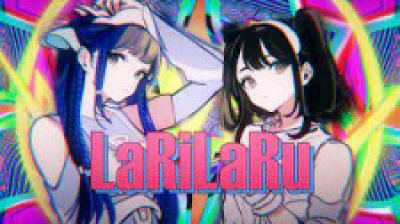LaRiLaRu animación