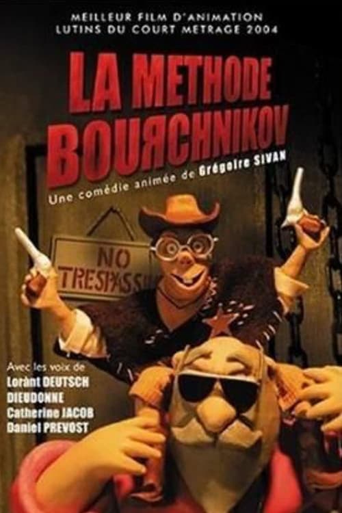 La Méthode Bourchnikov animación