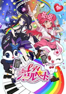 Lady Jewelpet animación