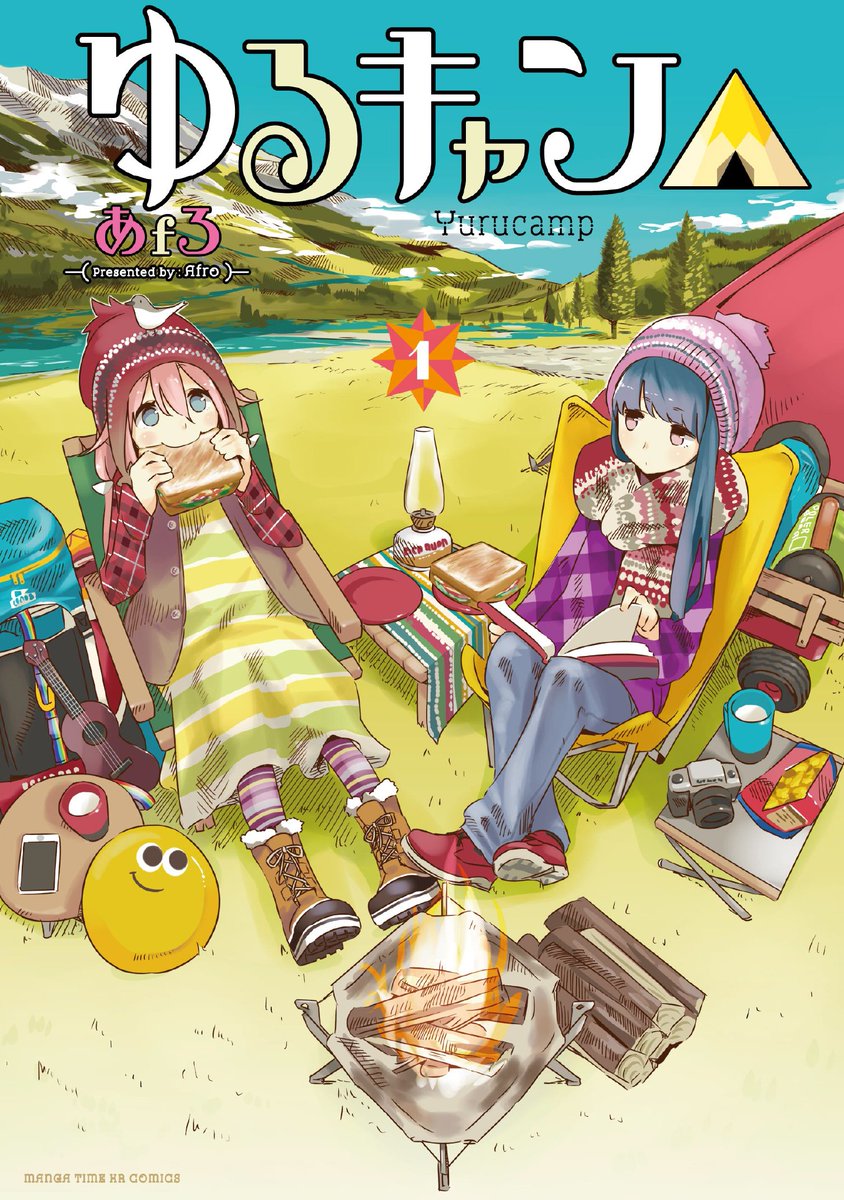 Laid-Back Camp comic