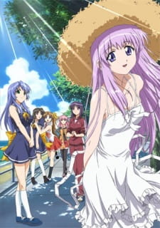 Lamune animación