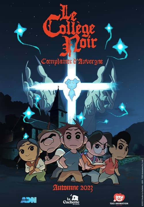 Le Collège Noir animación