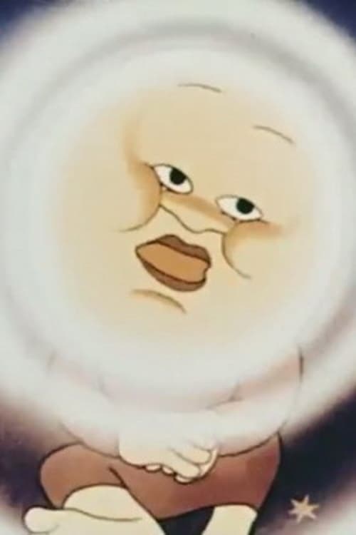 Le Messager de la lumière animación