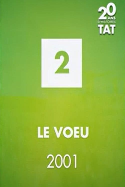 Le vœu animación