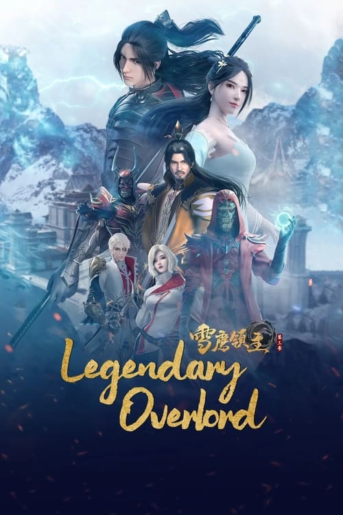 Legendary Overlord animación