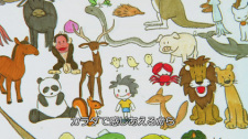 Let's Be Friends: Tomodachi ni Narou yo animación