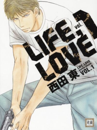 Life, Love comic