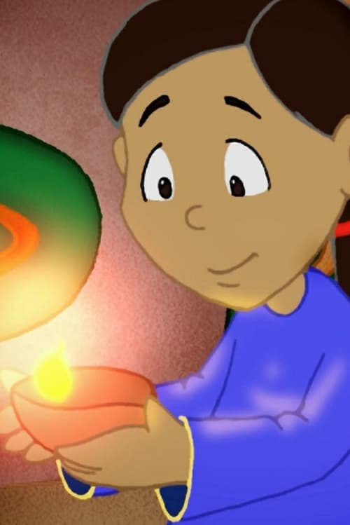 Lights for Gita animación