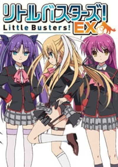 Little Busters! EX animación