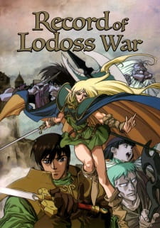 Lodoss-tou Senki animación