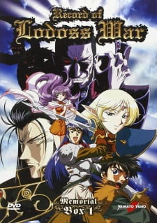 Lodoss-tou Senki: Eiyuu Kishi Den animación