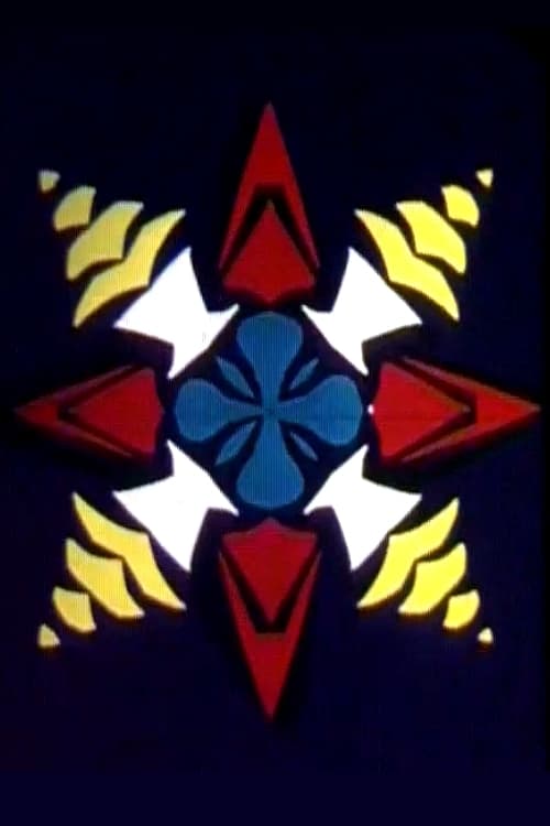 Logos animación