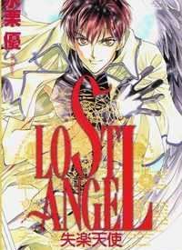 Lost Angel comic