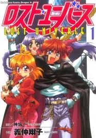 Lost Universe comic