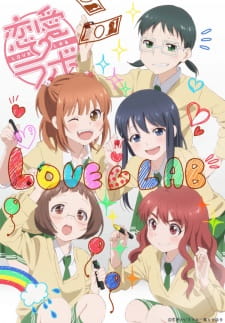 Love Lab animación