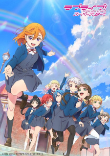 Love Live! Superstar!! 2nd Season animación