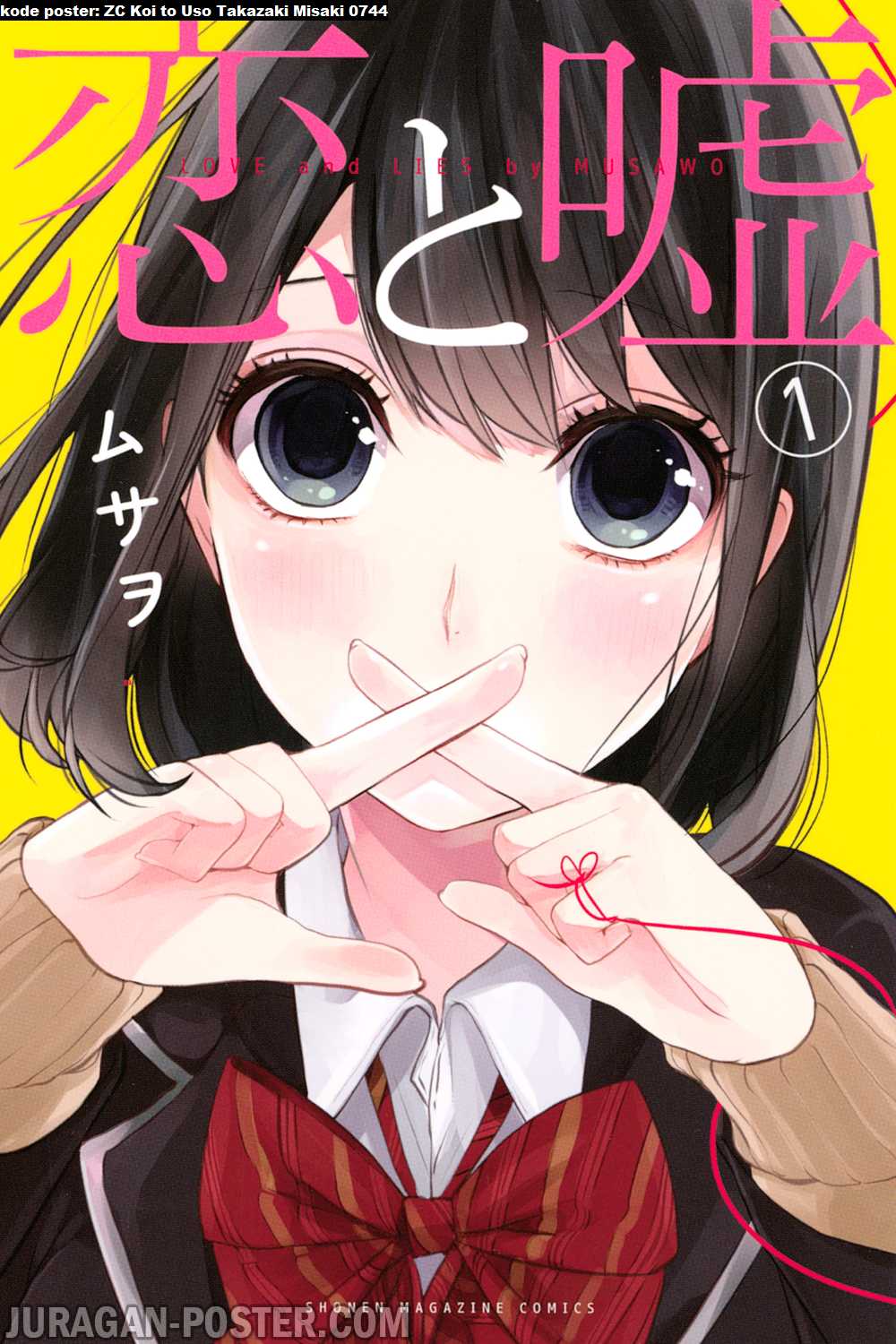 Love and Lies comic