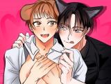 Love by Your Breasts comic
