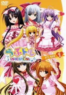 Lovedol: Lovely Idol OVA animación