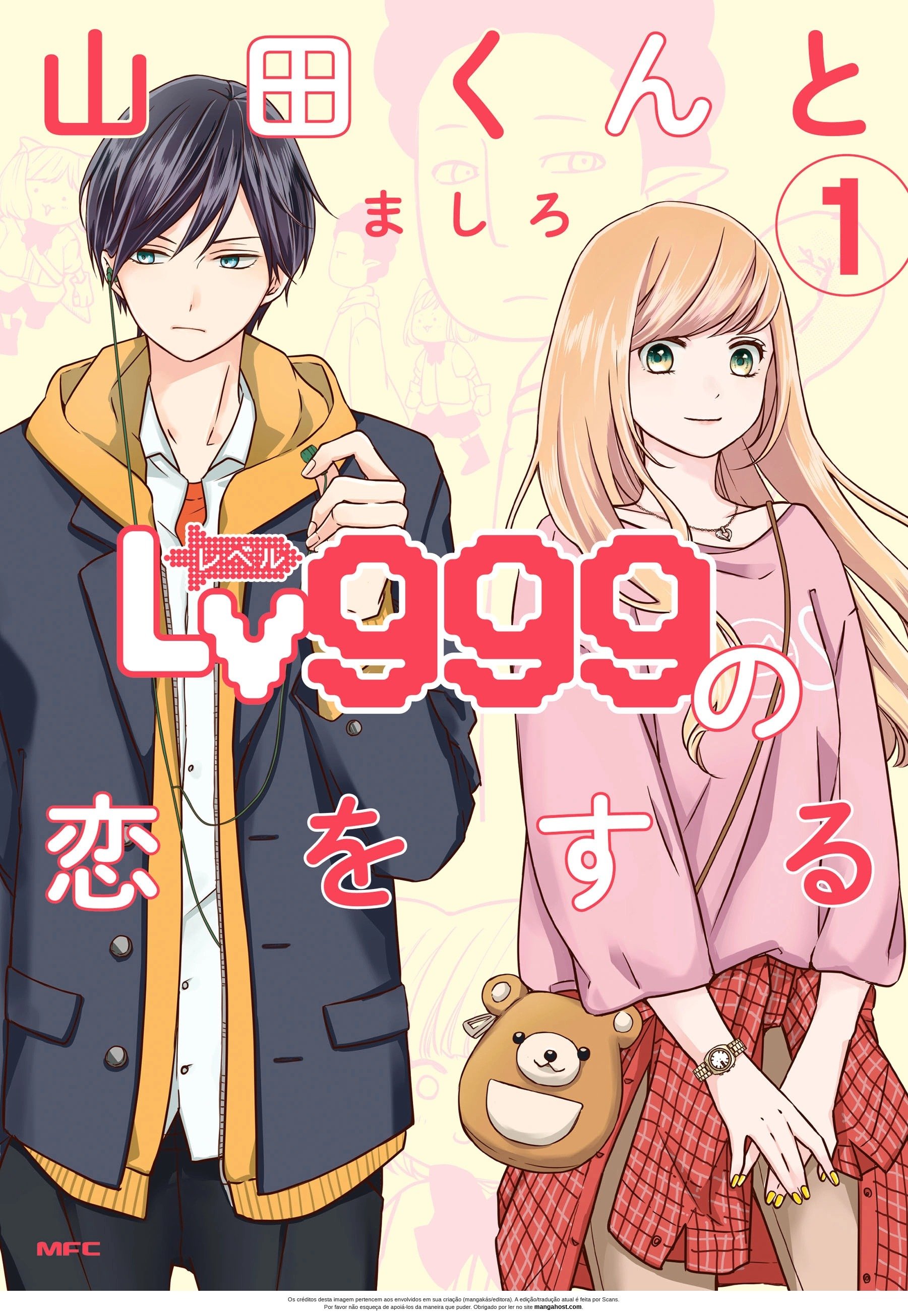 Loving Yamada at Lv999! comic