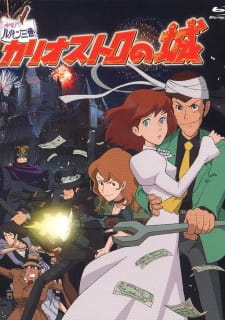 Lupin III: Cagliostro no Shiro animación