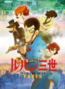 Lupin III: Part 5 animación