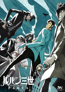 Lupin III: Part 6 animación
