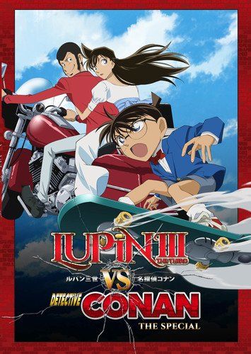 Lupin the 3rd vs. Detective Conan: The Movie animación