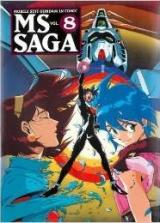 MS  Saga - Mobile Suit Gundam  in Comic comic