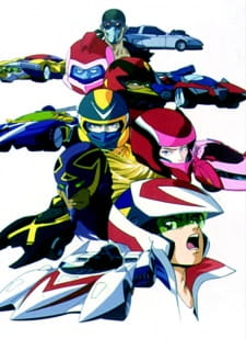 Mach GoGoGo (1997) animación
