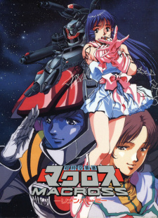 Macross animación