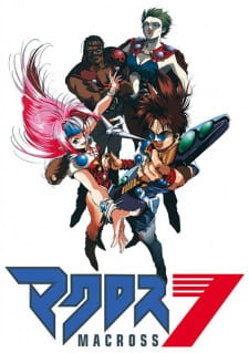 Macross 7 animación