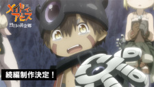 Made in Abyss: Retsujitsu no Ougonkyou (Zoku-hen) animación