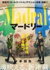 Madral comic