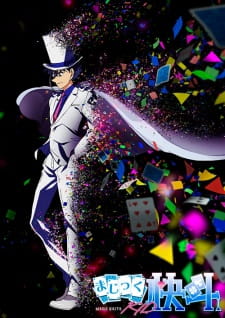 Magic Kaito 1412 animación