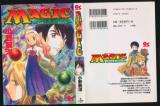 Magic Ursa & Mishra comic