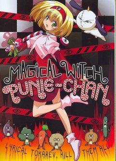 Magical Witch Punie-chan comic