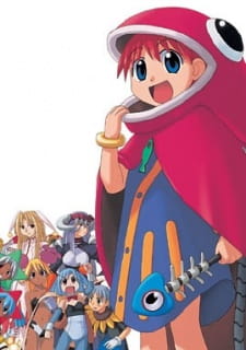 Mahou Yuugi 2D animación