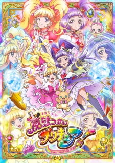 Mahoutsukai Precure! animación