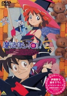 Mahoutsukai Tai! animación