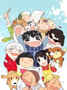 Man Tou Riji animación