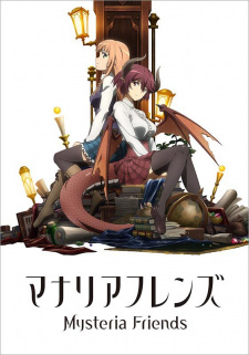 Manaria Friends animación