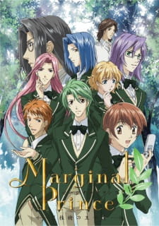 Marginal Prince: Gekkeiju no Ouji-tachi animación