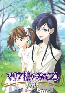 Maria-sama ga Miteru 3rd animación