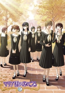 Maria-sama ga Miteru 4th animación