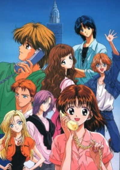 Marmalade Boy animación