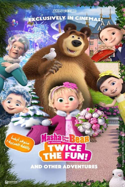 Masha and the Bear - Twice the Fun animación
