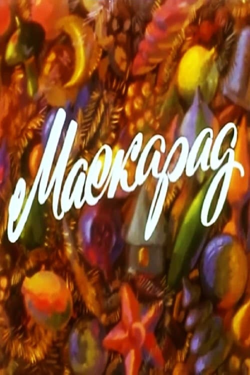 Masquerade animación