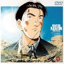 Master Keaton OVA animación